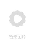 【54D7精品厕拍】《顶级女神 高端白领 白富美重磅来袭》极品包臀裙女神